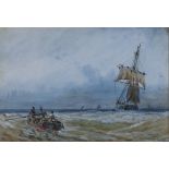 19th Century watercolour, sailing ship with tender 17cm x 24cm