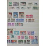 A collection of mint and used miscellaneous stamps in albums and folders, mint sheets and loose in