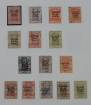 Middle East with Turkey, Syria, UAE, Saudi Arabia, mint and used stamps in 9 albums