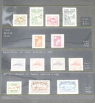 Japan and Korea stamps from 1st issues used in 10 albums with some miniature sheets,