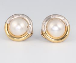A pair of 2 colour yellow metal cultured pearl and diamond ear clips 15mm