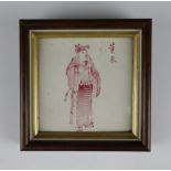 An 18th/19th Century Chinese tile, the ochre decoration of a standing gentleman, signed with