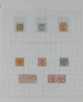 Romania mint and used stamps in 7 albums from 1862-1980's, with a few covers, miniature sheets, plus