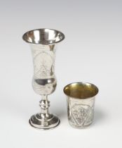 An Edwardian silver Kiddish cup with engraved decoration Birmingham 1908 and a Continental white