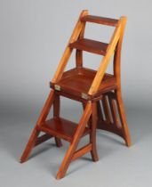 A reproduction Edwardian mahogany metamorphic hall chair/4 tread library steps, as a chair 89cm h