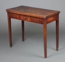A Georgian mahogany tea table fitted a drawer, raised on square supports 76cm h x 90cm w x 44cm d