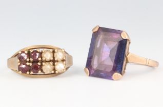 A 9ct yellow gold amethyst dress ring size K and a 9ct paste and gem set ring size N, 9.1 grams