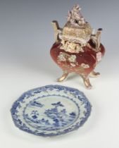 An 18th Century Chinese octagonal blue and white plate with landscape view 22cm, together with a