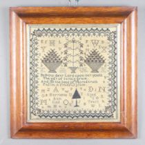 Early 19th Century sampler with verse, baskets of fruit and trees by Harriet Anne Kidd aged 8