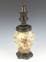 A Chinese metal mounted table lamp, the crackle glazed porcelain body with birds and flowers 46cm
