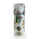 A 19TH CENTURY CHINESE PORCELAIN CYLINDRICAL WIG STAND with pierced quatrefoils,