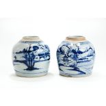 A NEAR PAIR OF 19TH CENTURY CHINESE BLUE & WHITE PORCELAIN GINGER JARS decorated with fishermen,