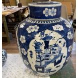 A LARGE BLUE AND WHITE CHINESE GINGER PORCELAIN GINGER JAR with four side panels of antiques on a