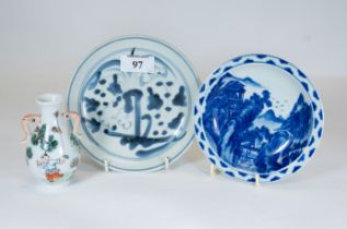 An 18th Century Oriental porcelain saucer dish decorated in blue & white Annamese style, 16cms, a