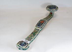 A large Chinese porcelain Ruyi Sceptre, dragon & phoenix decorated in underglaze blue & polychrome