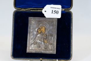 A small Russian silver cased icon, mother and child, Russian mark in a case. est £80 - £120