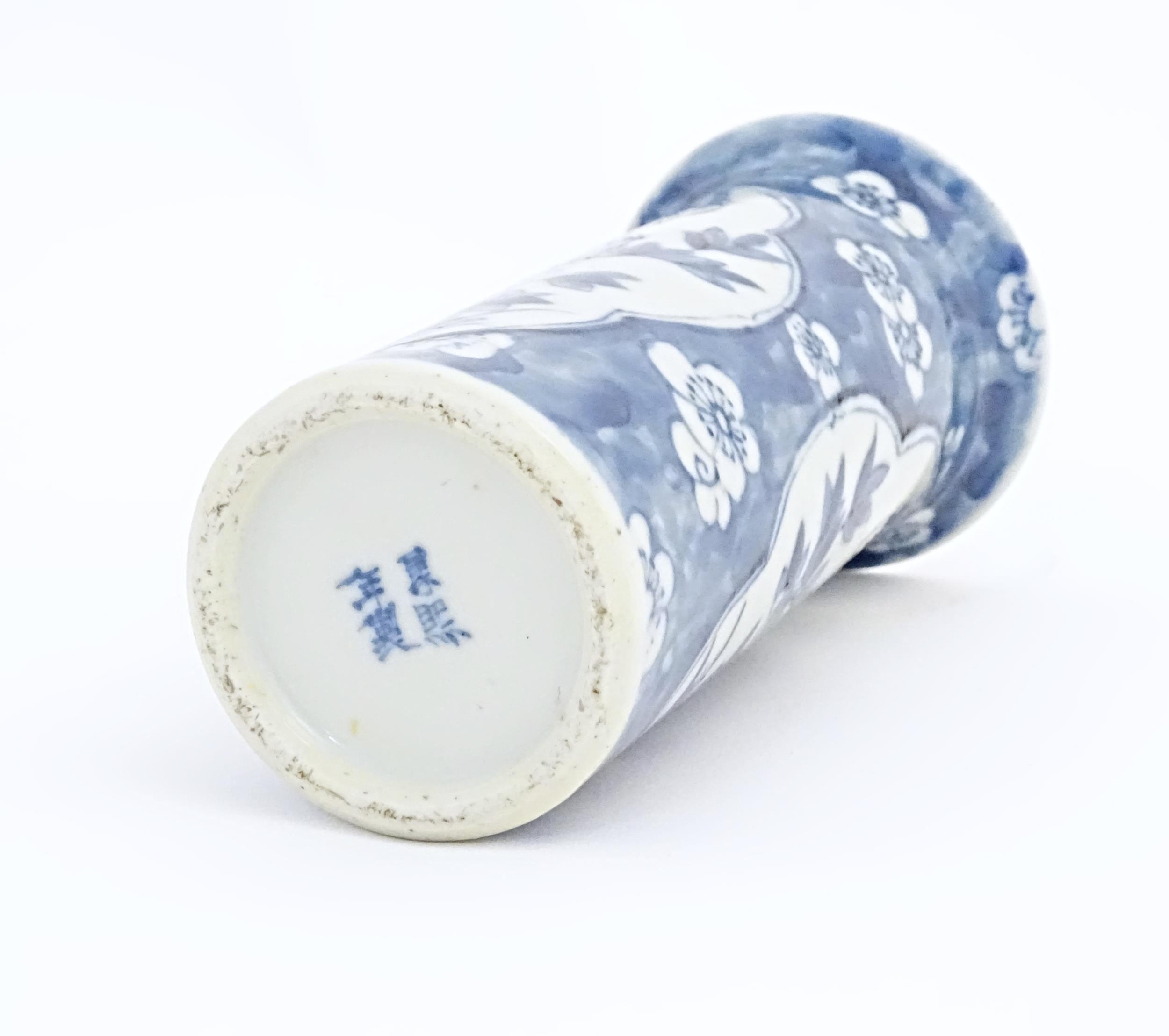 A Chinese blue and white vase of cylindrical form with a flared rim, decorated with birds, flowers - Image 7 of 7