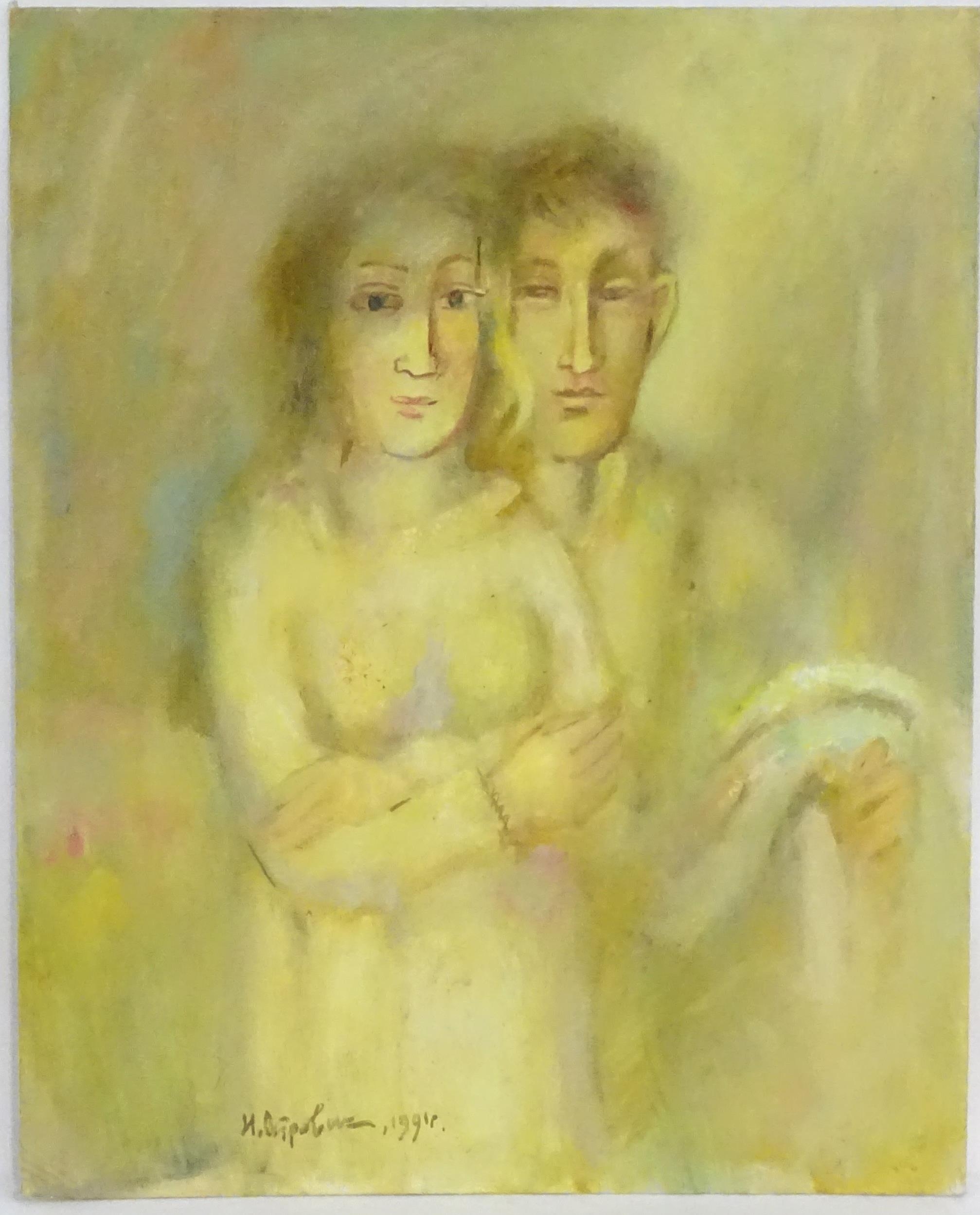 20th century, Oil on canvas board, A portrait of a young couple. Signed in Cyrillic and dated 1991