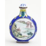 An Oriental snuff bottle with hand painted landscape decoration. Approx.. 2 1/2" high Please