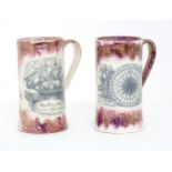 A pair of Sunderland lustre style tankards with ship decoration. Approx. 6 3/4" high(2) Please