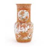 A Japanese Kutani vase decorated with flowers, foliage, butterflies, birds, etc. Character marks
