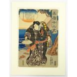 After Utagawa Kuniyoshi (1797-1861), Japanese School, Woodblock print, Selection from the Twelve