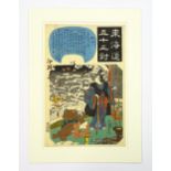 After Utagawa Kuniyoshi (1797-1861), Japanese School, Woodblock print, Station 38 - Goyu, The