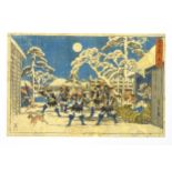 After Utagawa Hiroshige (1797-1858), Japanese School, Woodblock print, The Discovery of Moronao, Act