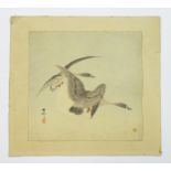After Ohara Koson (1877-1945), Japanese School, Woodblock print, Two Geese in Flight. Character