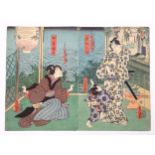 After Utagawa Kunisada / Toyokuni III (1786-1865), Japanese School, Woodblock print, Husband, wife