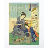 After Utagawa Kunisada / Toyokuni III (1786-1865), Japanese School, Woodblock print, Preparing for