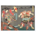 After Utagawa Kunisada II (1823-1880), Japanese School, Woodblock print, Kabuki actors - A samurai