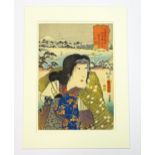 After Utagawa Kunisada / Toyokuni III (1786-1865), Japanese School, Woodblock print, Masaemon's Wife