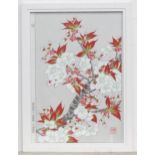 After Shodo Kawarazaki (1889-1973), Colour print, Cherry Blossom. Approx. 14 1/2" x 10" Please