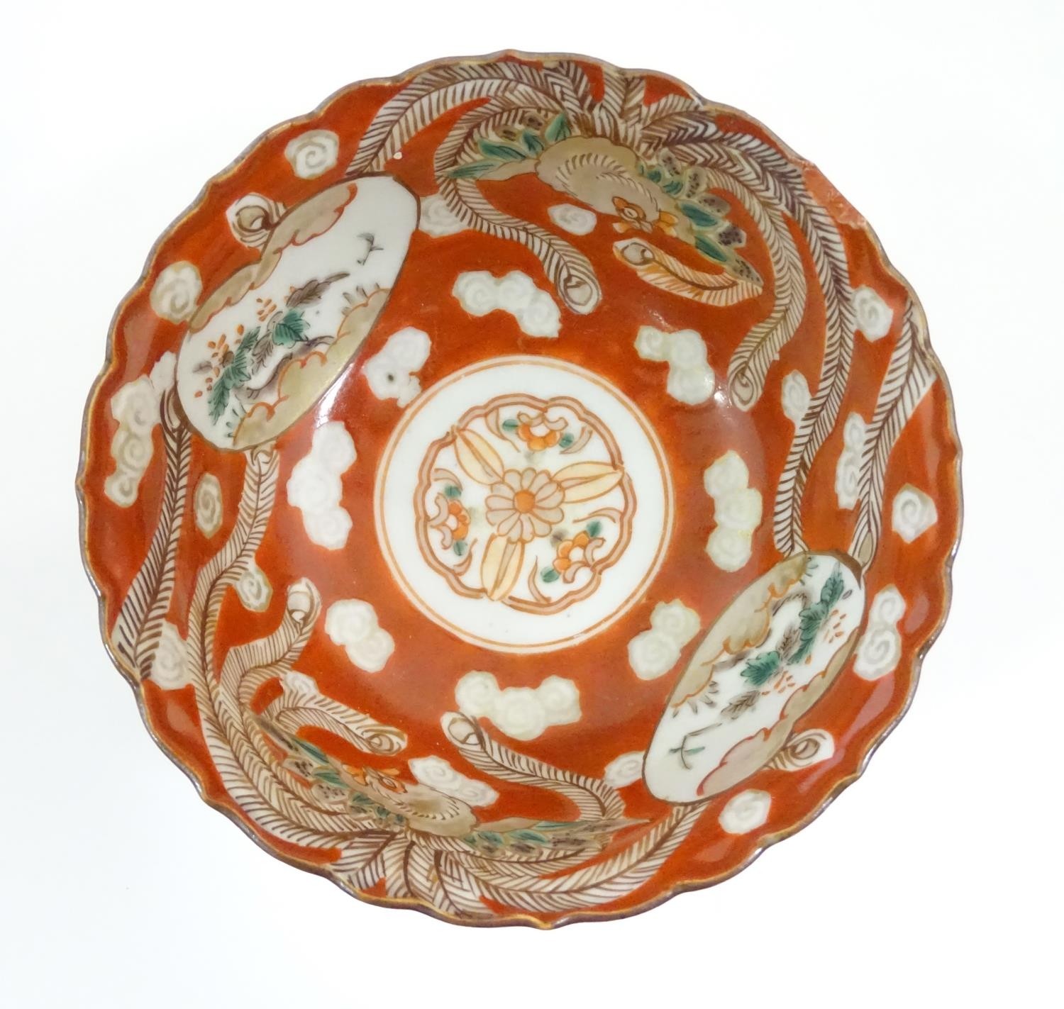 An Oriental plate in the Imari palette decorated with big cat / leopard / cheetah to centre and a - Image 6 of 8