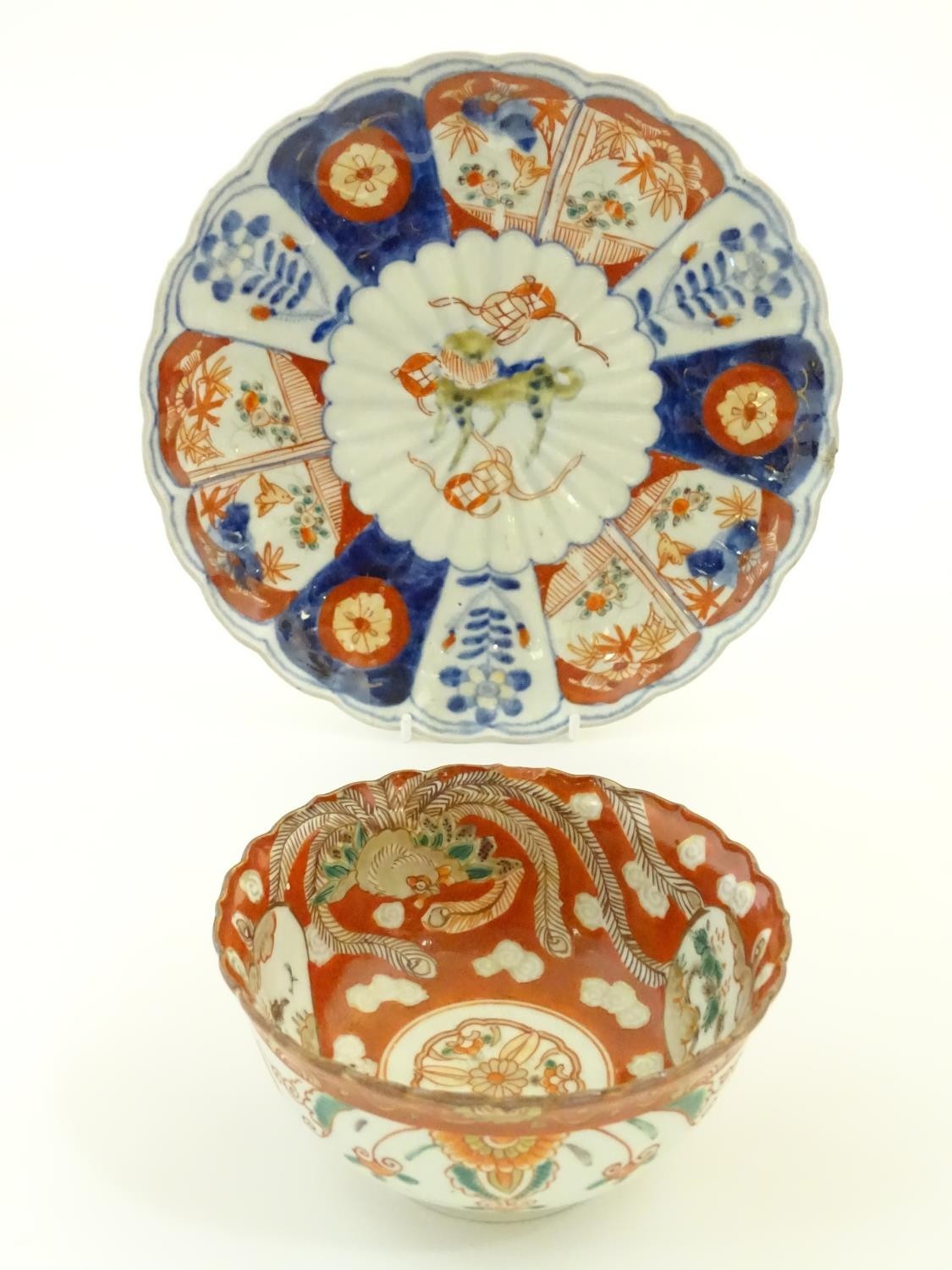 An Oriental plate in the Imari palette decorated with big cat / leopard / cheetah to centre and a - Image 4 of 8