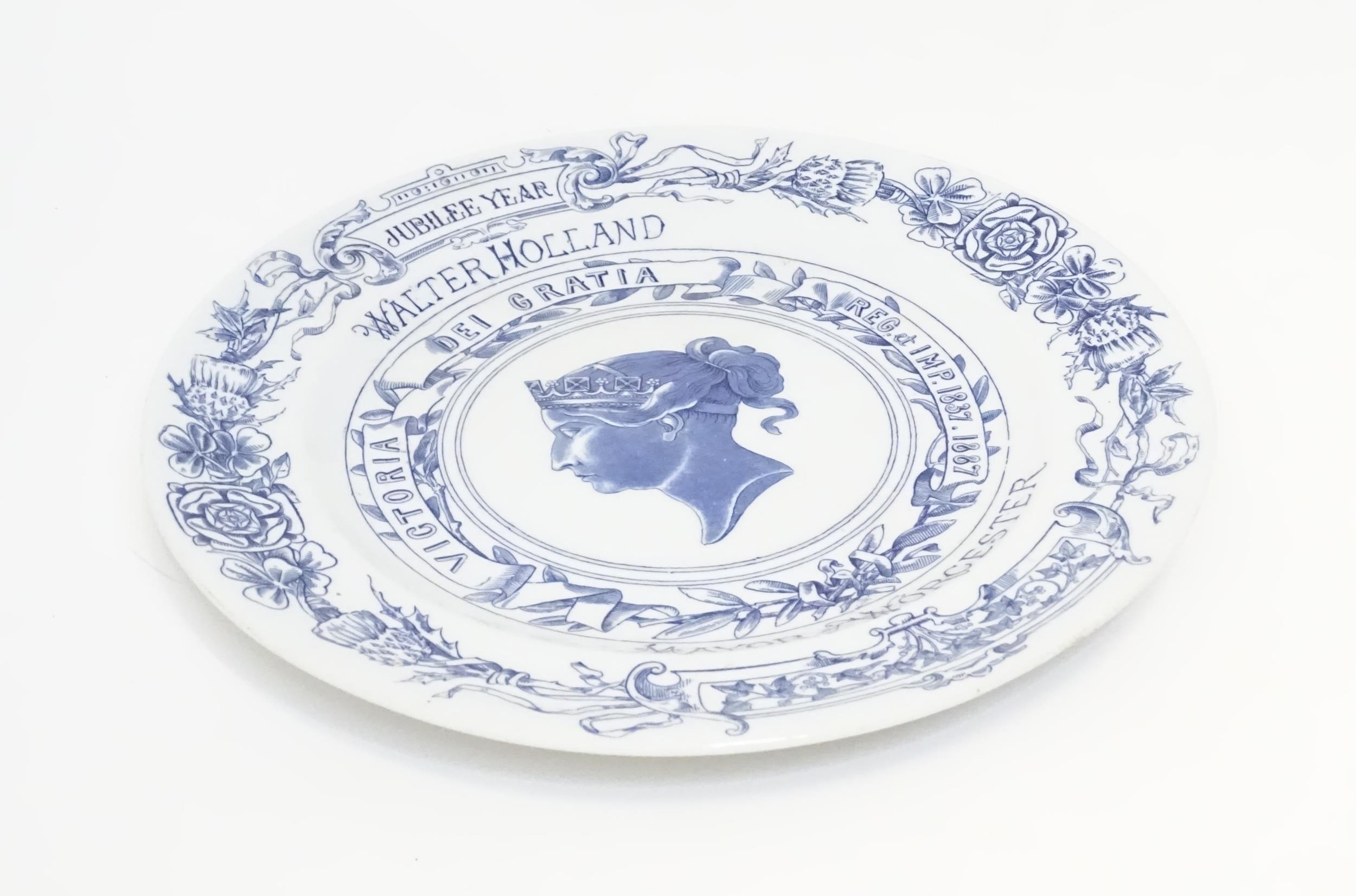 A Royal Worcester Queen Victoria Jubilee plate inscribed Walter Holland, Mayor of Worcester. Approx. - Image 4 of 5