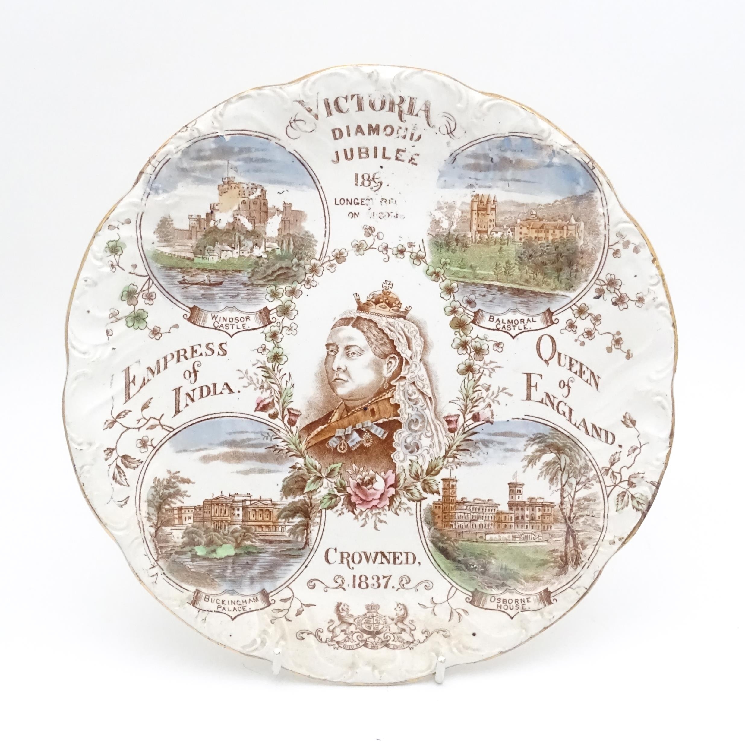 A quantity of assorted Royal commemorative wares to include a Paragon souvenir dish to commemorative - Image 2 of 10