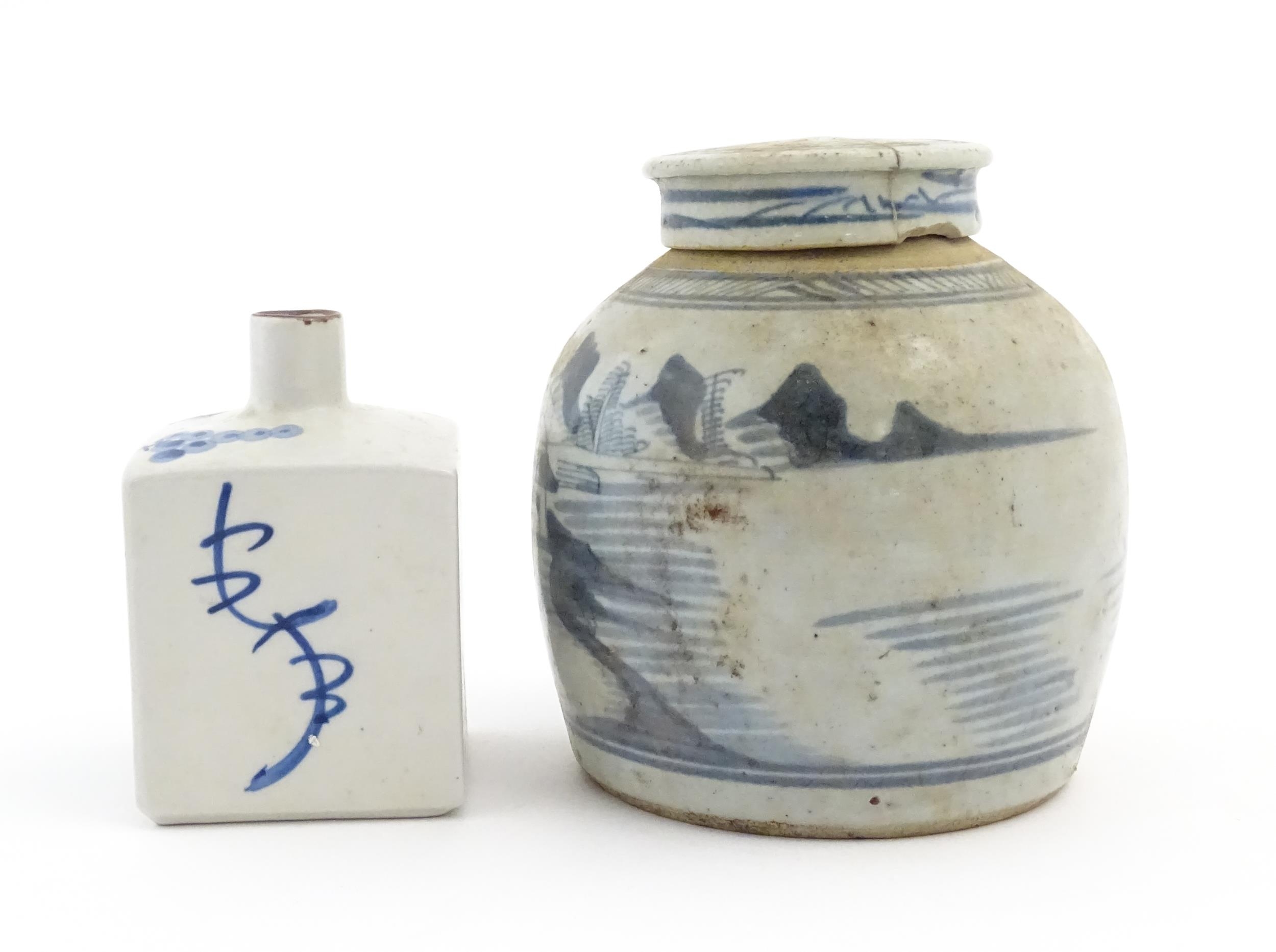 A Chinese blue and white ginger jar and cover with brushwork landscape decoration. Together with a - Image 5 of 7