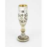 A mercury glass pedestal glass / goblet with foliate detail approx 6" high Please Note - we do not