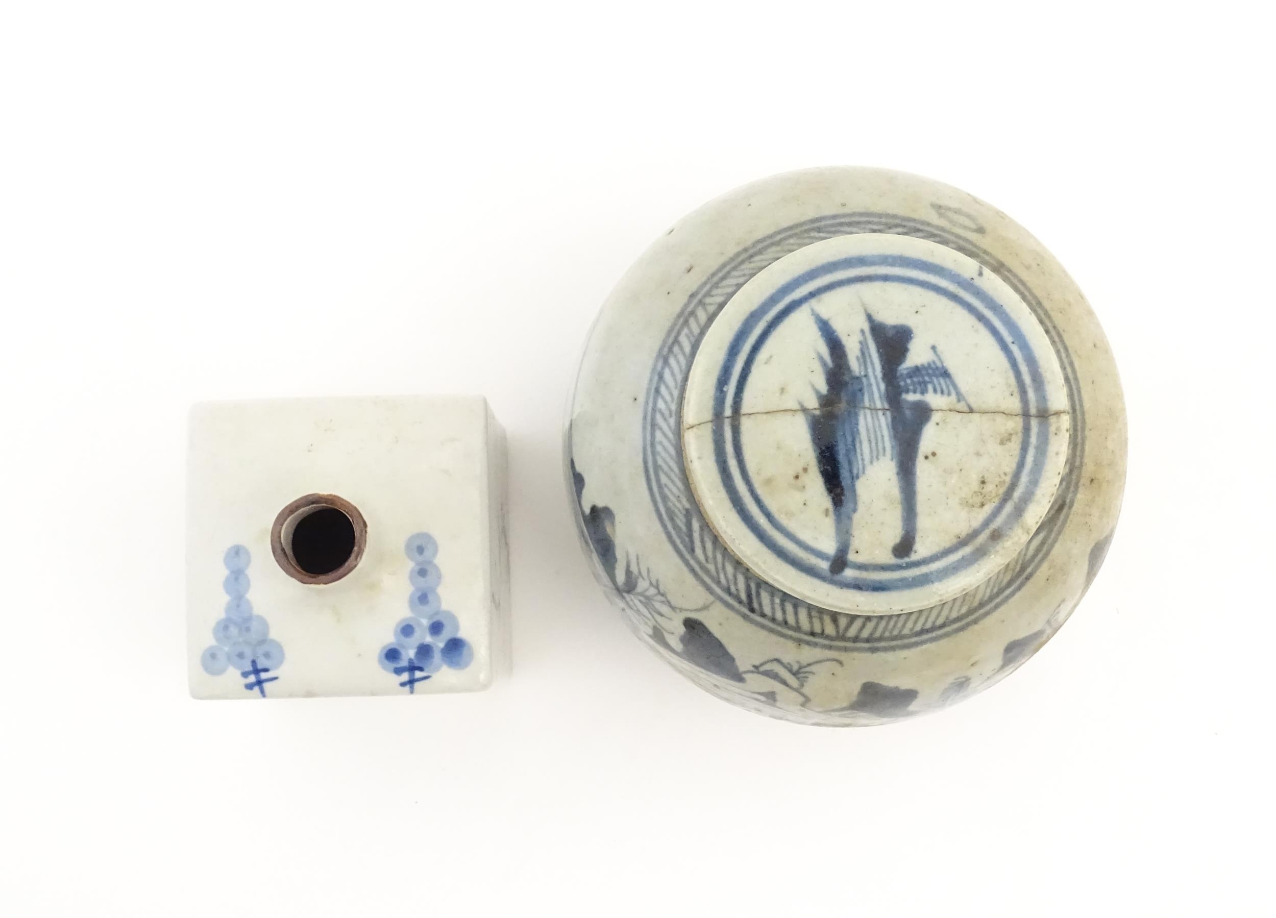 A Chinese blue and white ginger jar and cover with brushwork landscape decoration. Together with a - Image 6 of 7