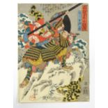 After Utagawa Kuniyoshi (1797-1861), Japanese School, Woodblock print, A samurai warrior from the