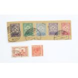 Seven 20thC postage stamps, comprising a group of five Kingdom of Hedjaz & Nedje (Nejd), with