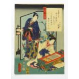 After Utagawa Kunisada (1786-1865), Japanese School, Woodblock print, Asagao / Morning Glory.