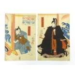 After Utagawa Kunisada (1786-1865), Japanese School, Woodblock print, A diptych, Eavesdropping on