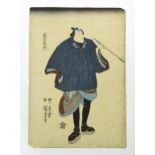 After Utagawa Kuniyoshi (1797-1861), Japanese School, Woodblock print, A portrait of the actor