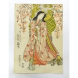 After Utagawa Toyokuni (1769-1825), Japanese School, Woodblock print, Actor Segawa Roko IV as