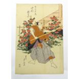 After Toyokawa Yoshikuni (act. 1813-1832), Japanese School, Woodblock print, Actor Nakamura