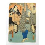 After Utagawa Kunisada (1786-1865), Japanese School, Woodblock print, An actor in an interior