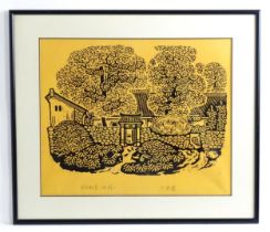 Ding Ji Tang (b. 1935), Chinese School, Woodcut, Farmhouse in Autumn Colours. Signed and titled in
